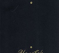 Andrej_Bitov__Chelovek_v_pejzazhe
